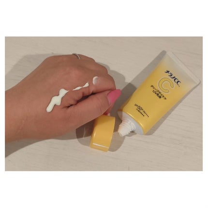 メラノCC ディープデイケアUV乳液/メラノCC/日焼け止めミルクを使ったクチコミ(2枚目)