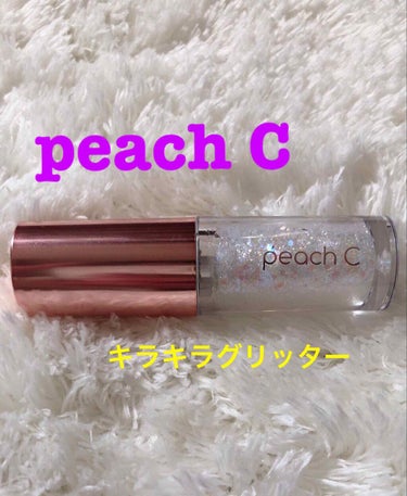 아리  on LIPS 「★⭐︎peachCシャンパンアイグリッター⭐︎★01ピュアホワ..」（1枚目）