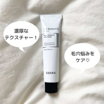 RXザ・ビタミンC23セラム/COSRX/美容液を使ったクチコミ(9枚目)