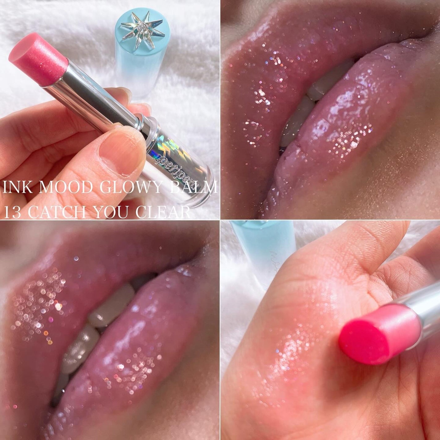 インク ムード グロイ バーム/PERIPERA/口紅を使ったクチコミ(8枚目)