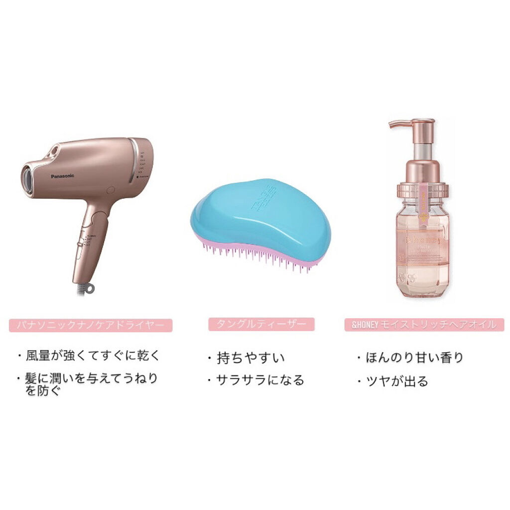 ザ・オリジナル ノーマル/TANGLE TEEZER/ヘアブラシを使ったクチコミ（2枚目）