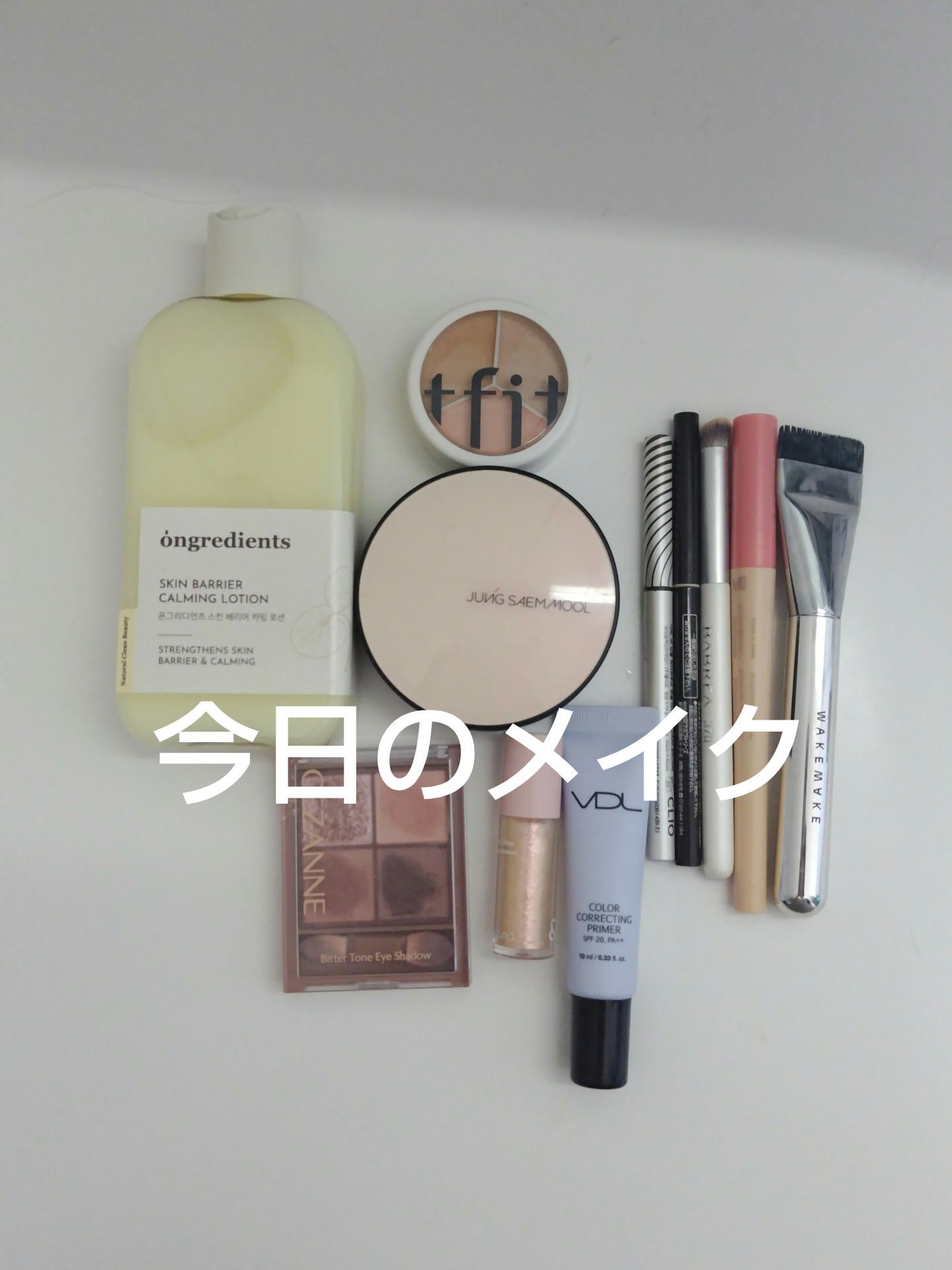 シャープ ソ シンプル ウォータープルーフ ペンシル ライナー 05 DARK BROWN/CLIO/ペンシルアイライナーを使ったクチコミ（1枚目）