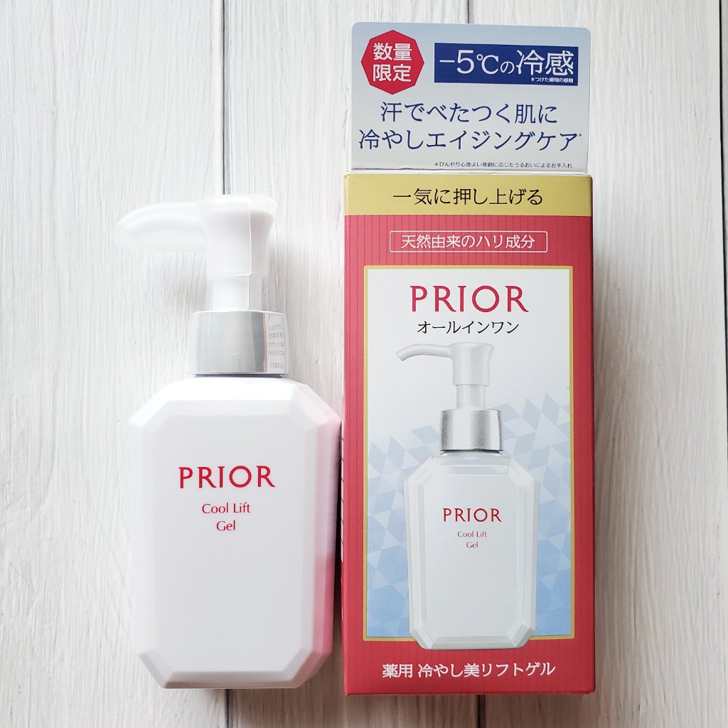 薬用 冷やし美リフトゲル/プリオール/オールインワン化粧品を使ったクチコミ（1枚目）