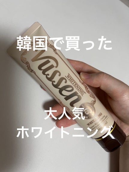 ビュッセン 歯磨き粉 28 /VUSSEN/歯磨き粉を使ったクチコミ(1枚目)