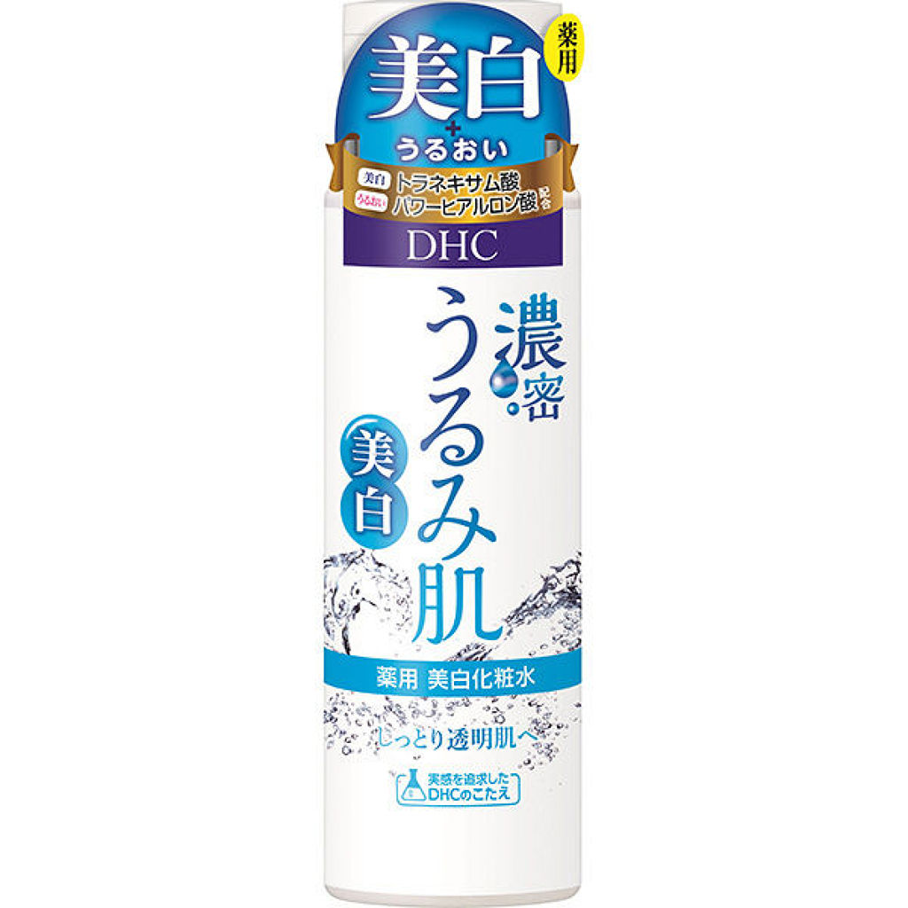DHC 濃密うるみ肌　とてもしっとり　化粧水 400ml 4本セット Amazon | DHC(ディー・エイチ・シー) DHC 濃密うるみ肌 化粧水