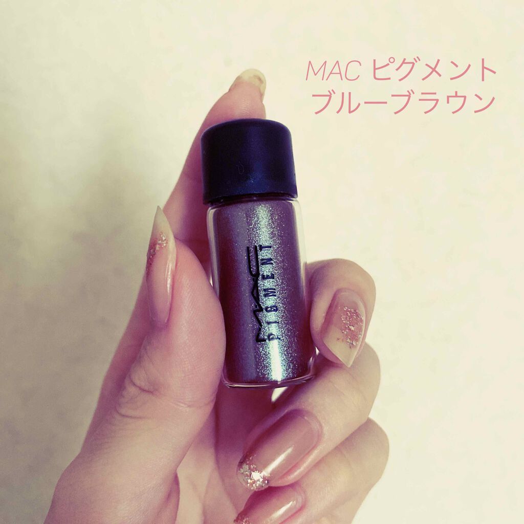 ピグメント/M・A・C/単色アイシャドウを使ったクチコミ(1枚目)