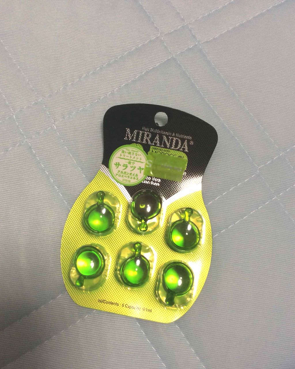 ヘアビタミン モイスチャーヘアオイル/MIRANDA/ヘアオイルを使ったクチコミ(1枚目)