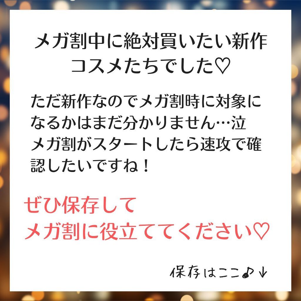 プロ アイ パレット/CLIO/アイシャドウパレットを使ったクチコミ(8枚目)