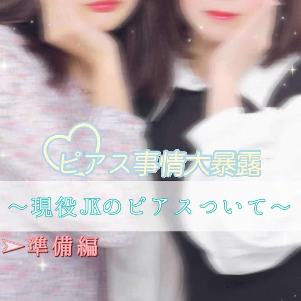 極細 アイライナーR/CEZANNE/リキッドアイライナーを使ったクチコミ（1枚目）