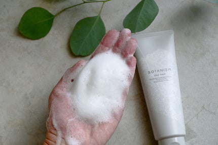 エッセンスミルク/ボタニズム /乳液を使ったクチコミ(4枚目)