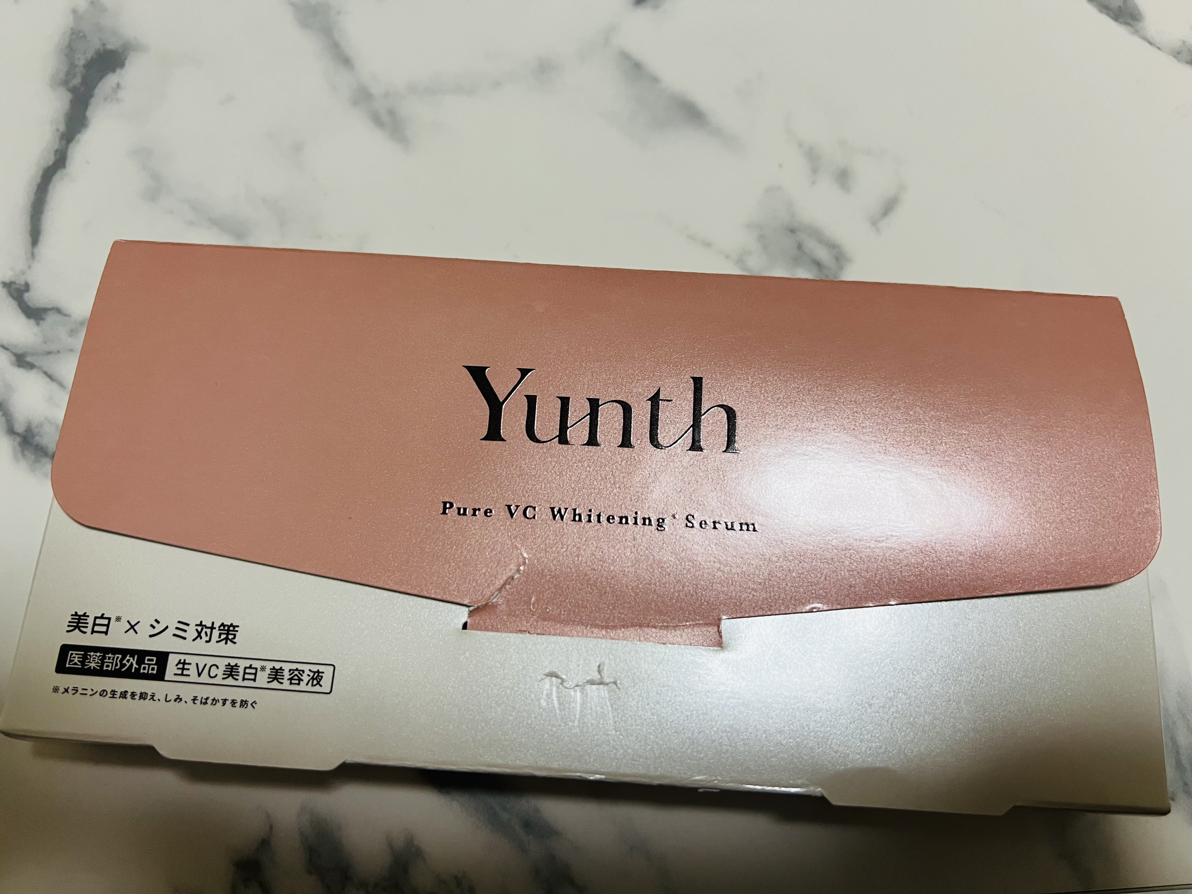 生VC美白美容液/Yunth/美容液を使ったクチコミ（2枚目）
