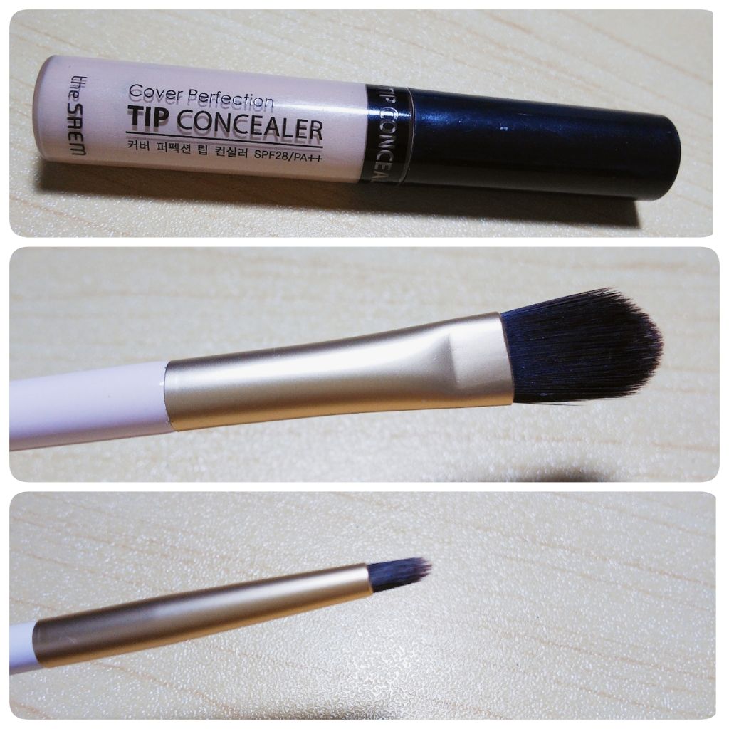 カバーパーフェクション チップコンシーラー/the SAEM/リキッドコンシーラーを使ったクチコミ(3枚目)