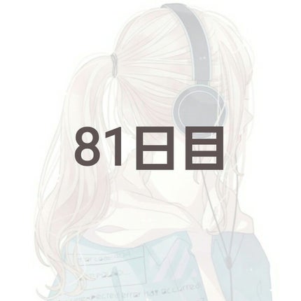 ハトムギ化粧水(ナチュリエ スキンコンディショナー R )/ナチュリエ/化粧水を使ったクチコミ(1枚目)