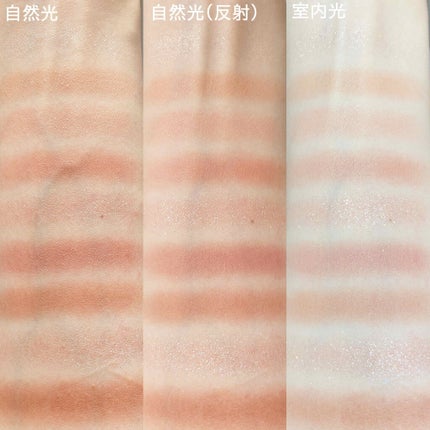 シャドウパレット/dasique/アイシャドウパレットを使ったクチコミ(2枚目)