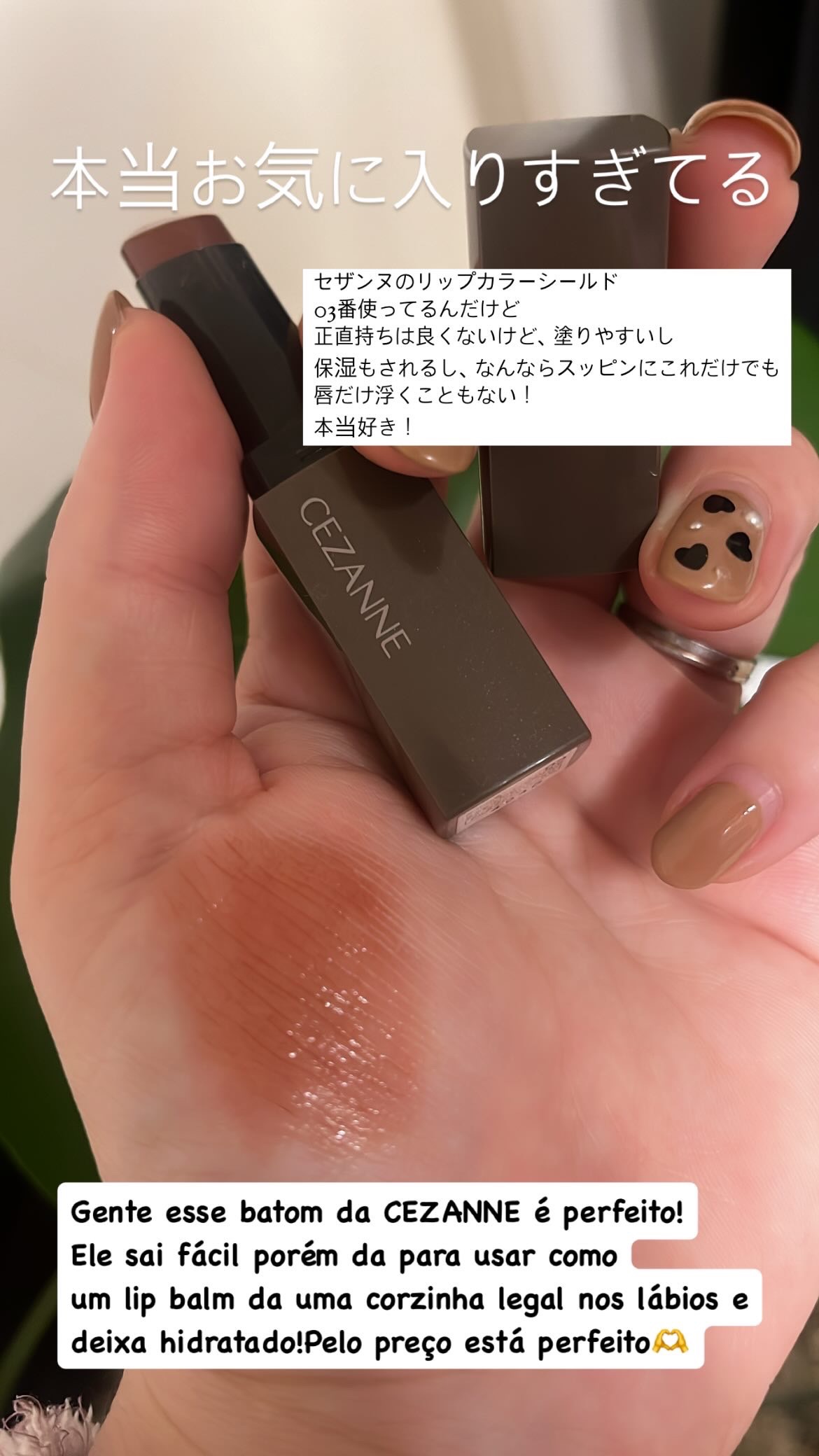 ホリカホリカ ラッシュコレクティングマスカラ/HOLIKA HOLIKA/マスカラを使ったクチコミ（2枚目）