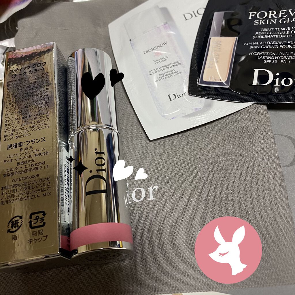 ルージュ ケース 01 crystal pure diamond/JILL STUART/その他化粧小物を使ったクチコミ（1枚目）