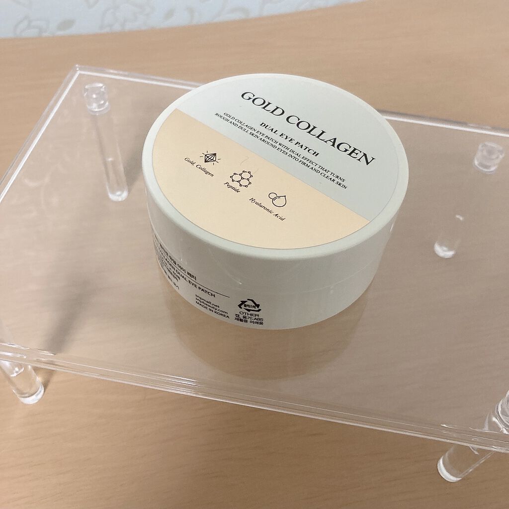 GOLD COLLAGEN DUAL EYE PATCH/SNP/アイケア・アイクリームを使ったクチコミ（2枚目）