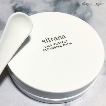 デュオ ザ クレンジングバーム/DUO/クレンジングバームを使ったクチコミ(4枚目)