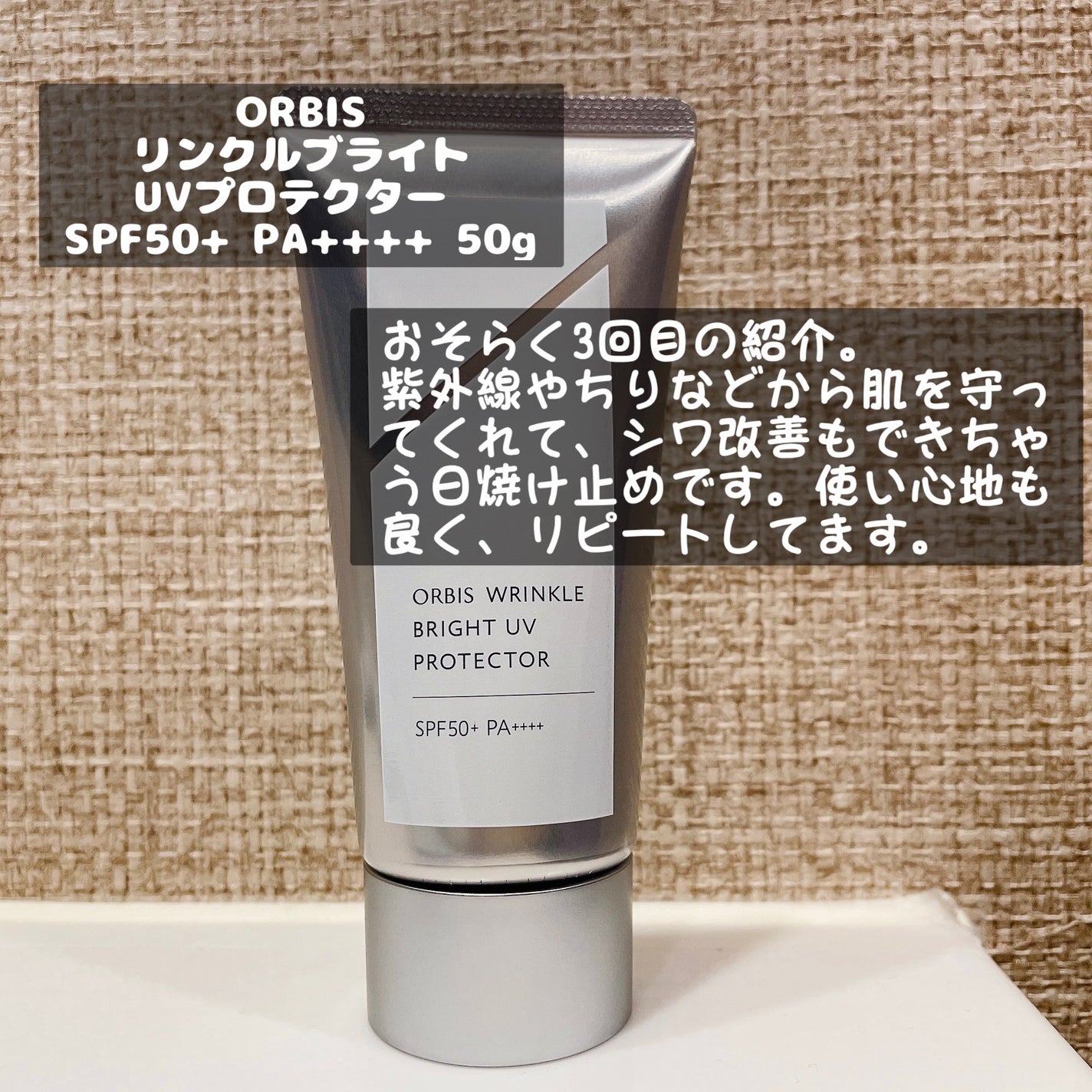 パウダー&ペンシル アイブロウEX/excel/アイブロウペンシルを使ったクチコミ(2枚目)