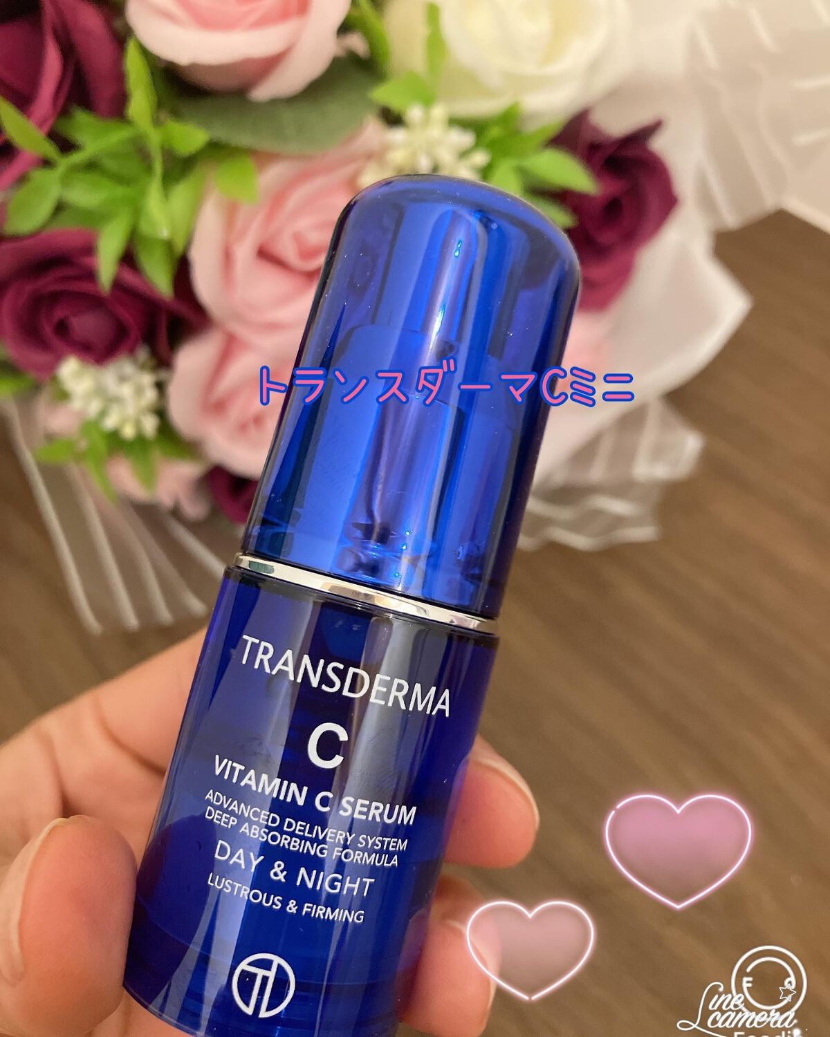 トランスダーマC、A baxvel.com