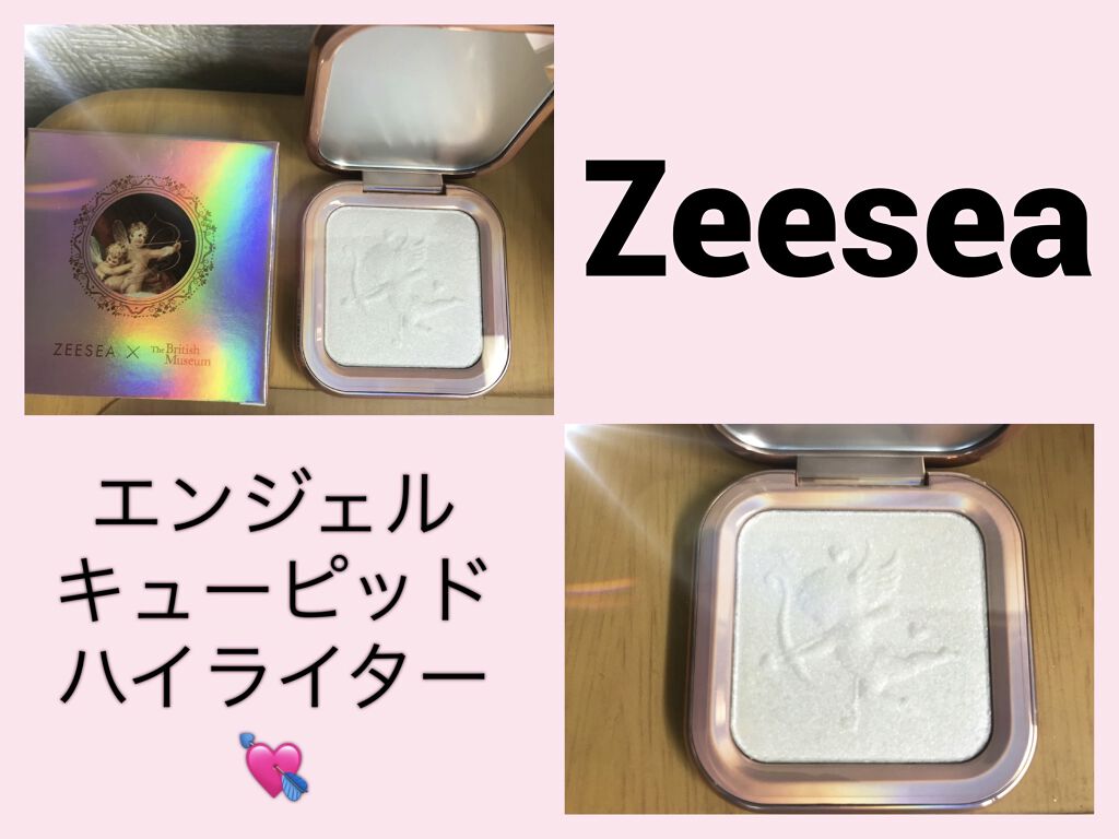 エンジェルキューピッドキスハイライター/ZEESEA/パウダーハイライトを使ったクチコミ（1枚目）