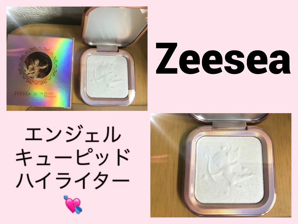 エンジェルキューピッドキスハイライター/ZEESEA/パウダーハイライトを使ったクチコミ(1枚目)