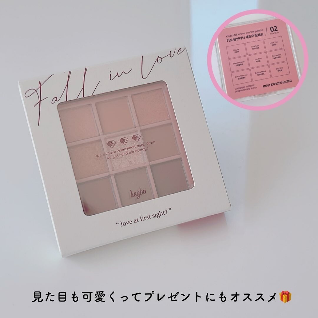 KEYBO FALL IN LOVE SHADOW PALETTE/keybo/アイシャドウパレットを使ったクチコミ(6枚目)