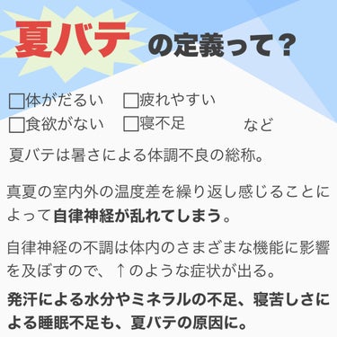 ULTRA WHEY DIET PROTEIN/ULTRA/ボディサプリメントを使ったクチコミ（2枚目）