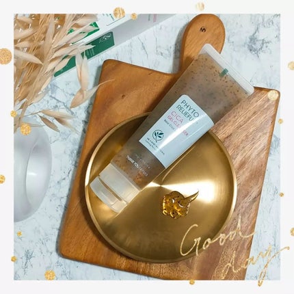 フィトリリーフシカジェルクレンザー/THANK YOU FARMER/その他洗顔料を使ったクチコミ(4枚目)