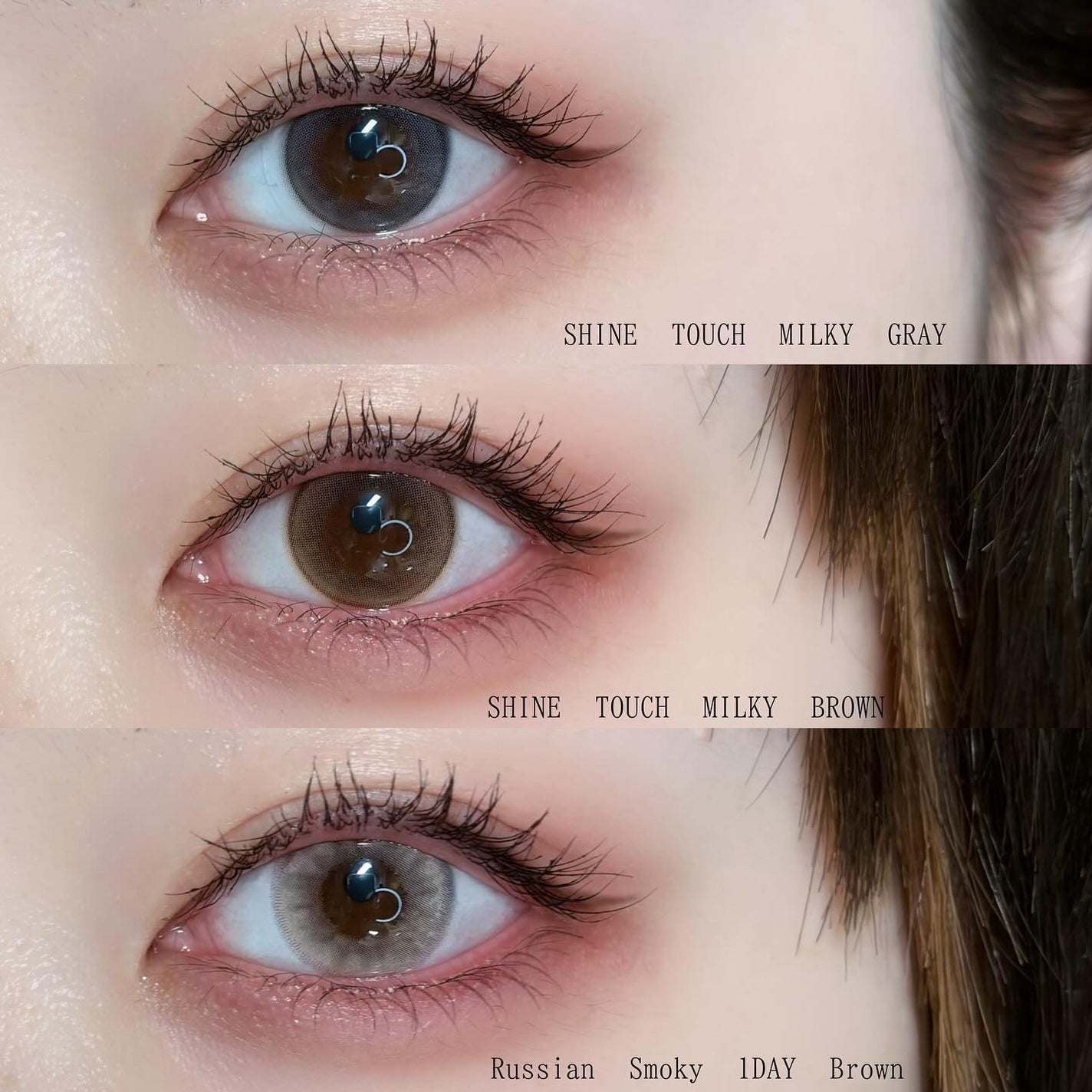 ロシアンスモーキー/OLENS/カラーコンタクトレンズを使ったクチコミ(8枚目)