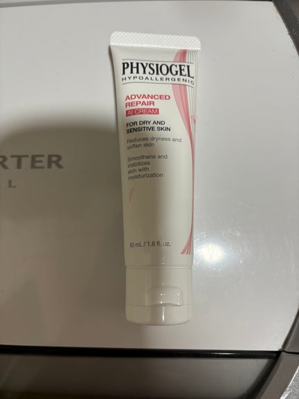 レッドスージングAIクリーム/PHYSIOGEL/フェイスオイルを使ったクチコミ(1枚目)