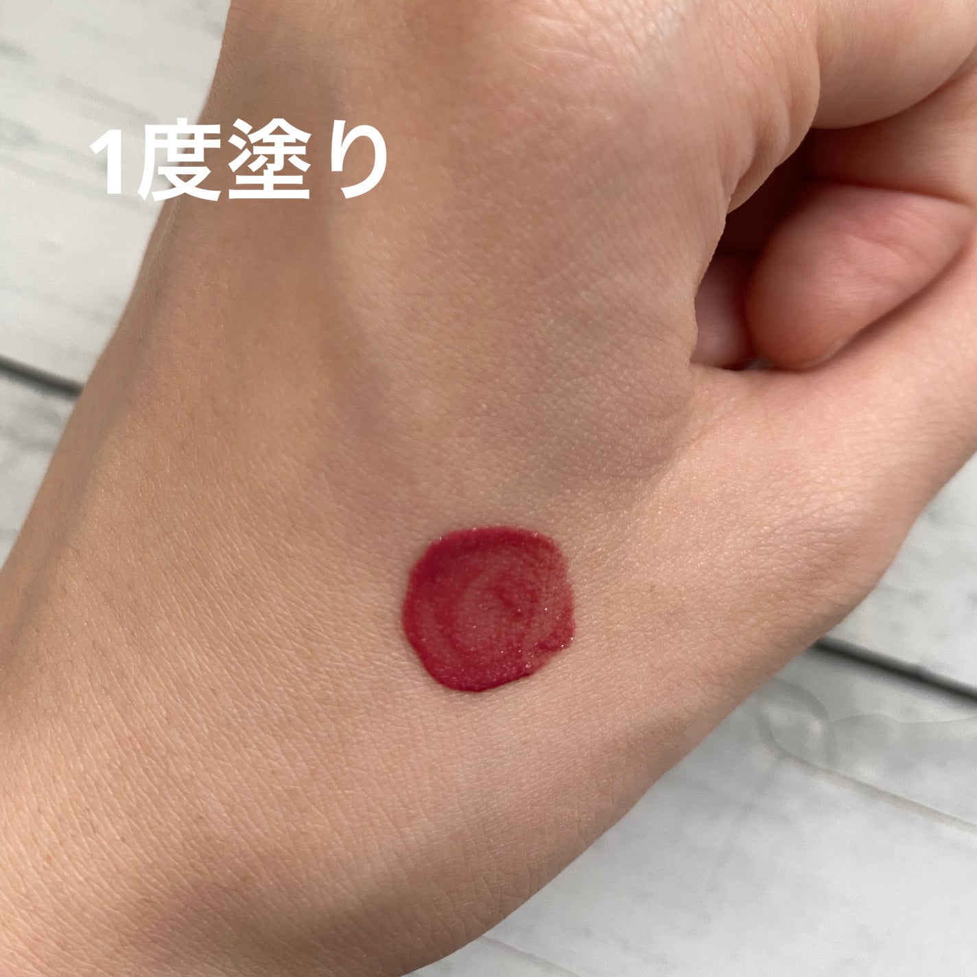 ウォーターリズムグロウティント/TIRTIR(ティルティル)/リップティントを使ったクチコミ(2枚目)