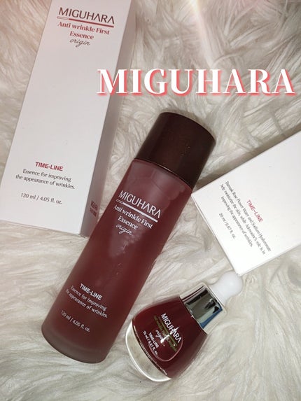 アンチリンクルファーストエッセンスオリジン/MIGUHARA/化粧水を使ったクチコミ(1枚目)