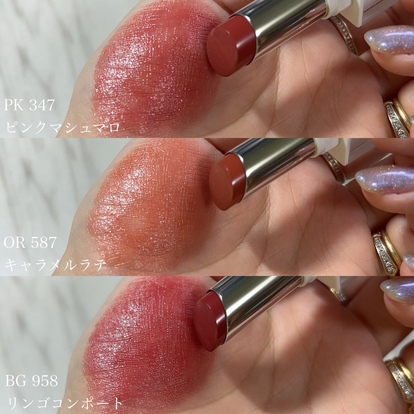 キヌケアヌード/shu uemura/口紅を使ったクチコミ(3枚目)