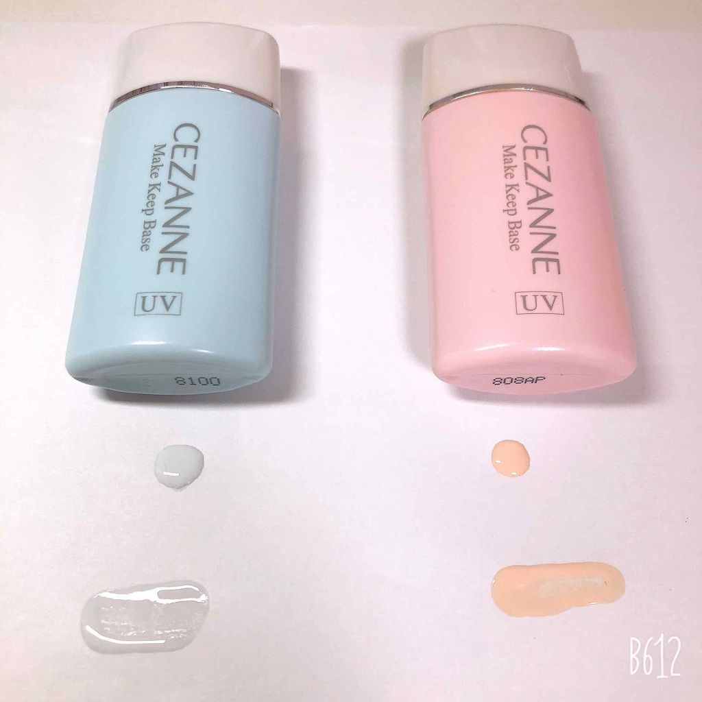 皮脂テカリ防止下地/CEZANNE/化粧下地を使ったクチコミ(2枚目)