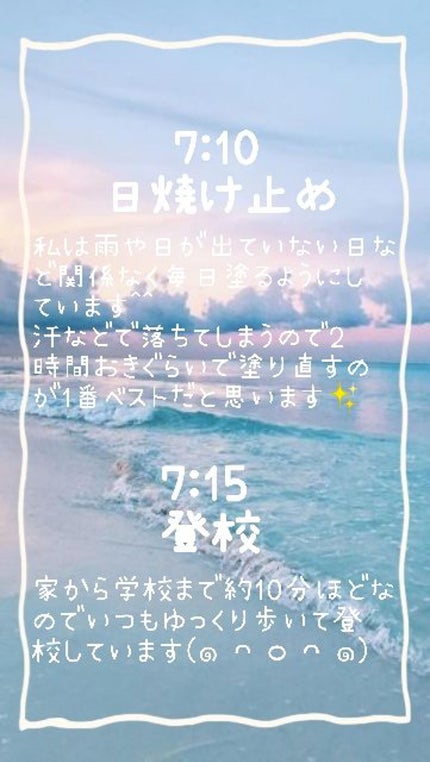 グロウフルールチークス/キャンメイク/パウダーチークを使ったクチコミ(6枚目)