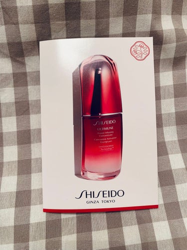 アルティミューン™ パワライジング コンセントレート N/SHISEIDO/美容液を使ったクチコミ（1枚目）