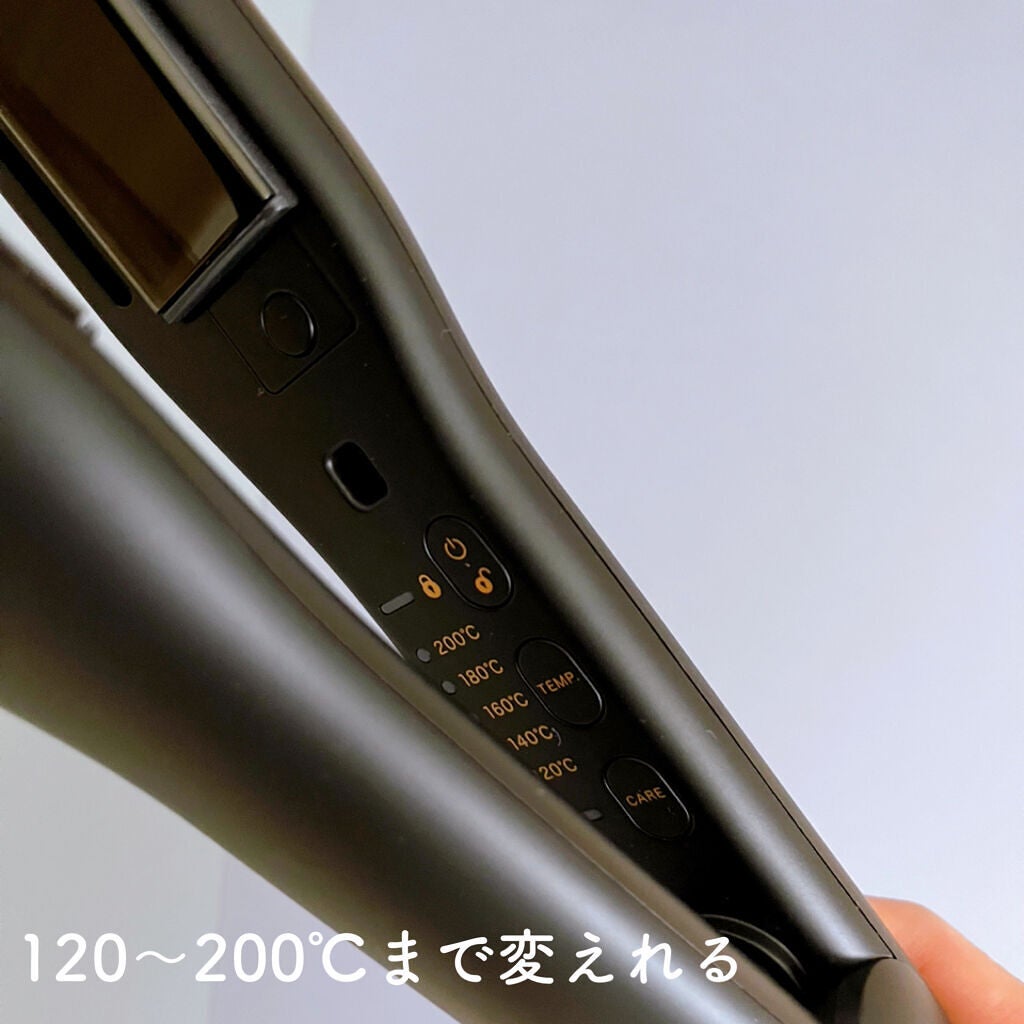 プリヴィレージュ シルクミラーストレート MHS-2410/mod's hair/ストレートアイロンを使ったクチコミ(2枚目)