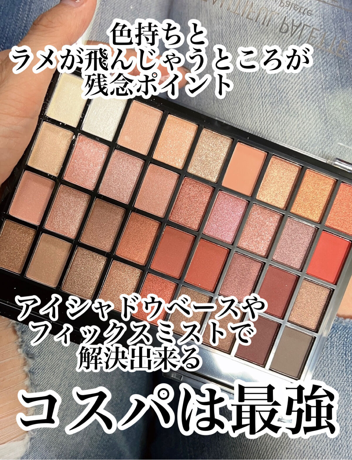 ほぼ美品　デパコス　アイシャドウパレット まとめ売り　セット 美品‼︎デパコスアイシャドウパレットset】トムフォード•クレ