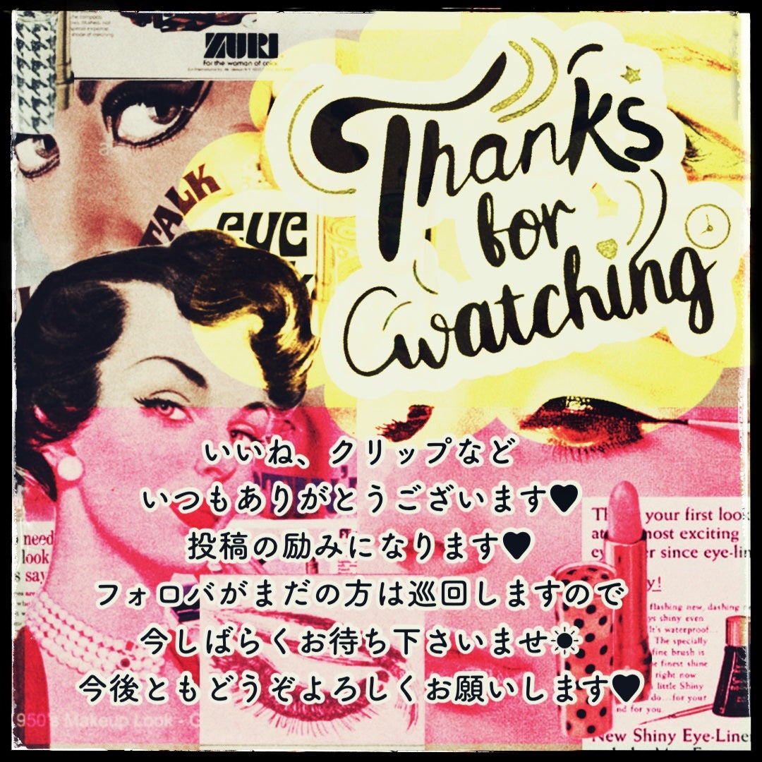 ボンディング・オイル/got2b/ヘアオイルを使ったクチコミ(3枚目)