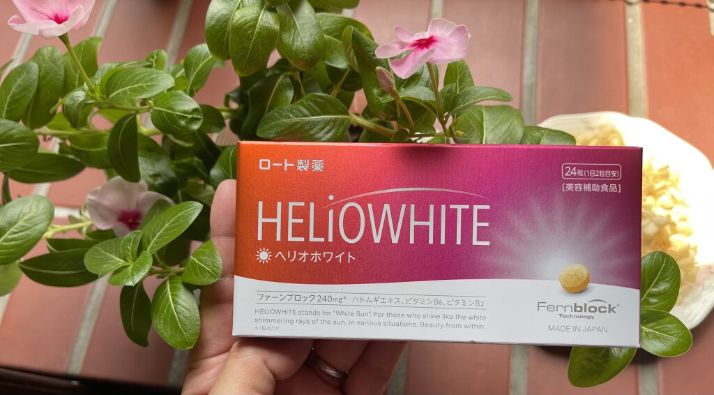 ヘリオホワイト/ロート製薬/美容サプリメントを使ったクチコミ（1枚目）