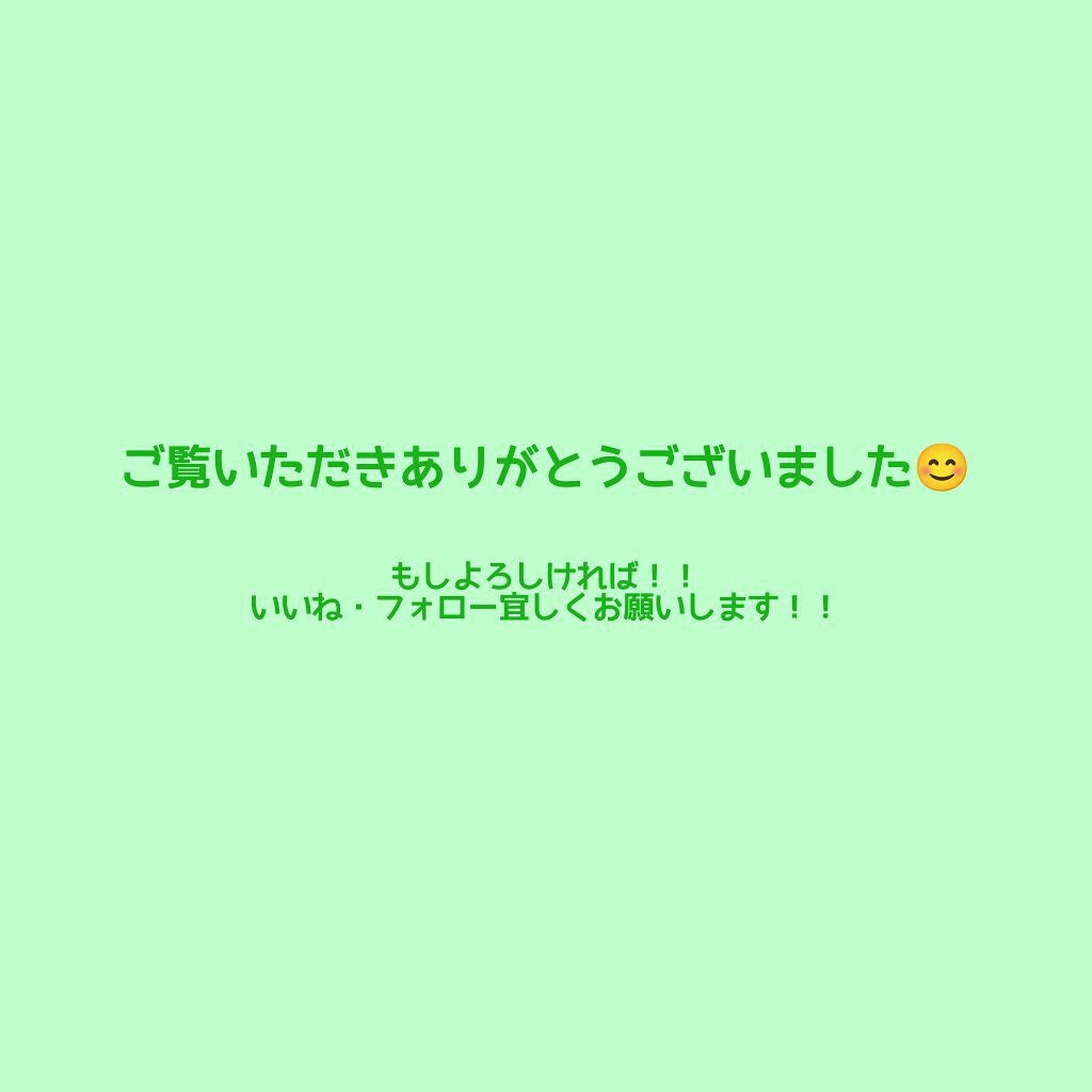 マーメイドスキンジェルUV/キャンメイク/日焼け止めジェルを使ったクチコミ(6枚目)
