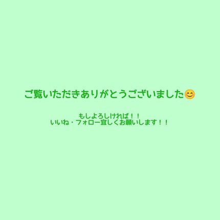 マーメイドスキンジェルUV/キャンメイク/日焼け止めジェルを使ったクチコミ(6枚目)