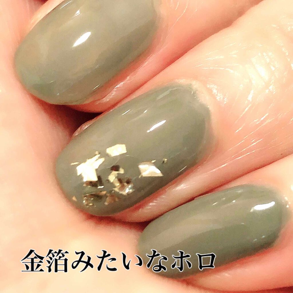 クイッククリスタルコート/ネイリスト/ネイルトップコートを使ったクチコミ（3枚目）