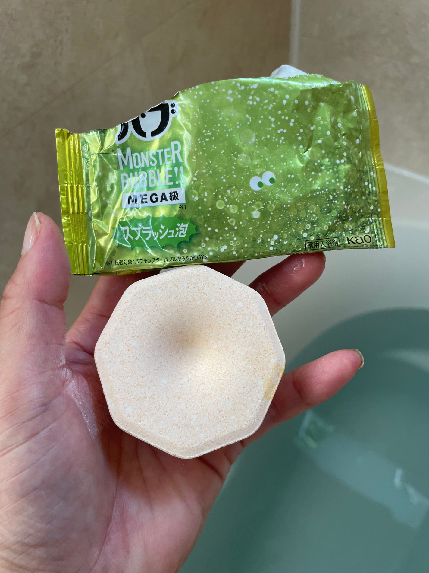 バブ モンスターバブルMEGA級 スプラッシュ泡 シトラススパークの香り/バブ/炭酸系入浴剤を使ったクチコミ(6枚目)