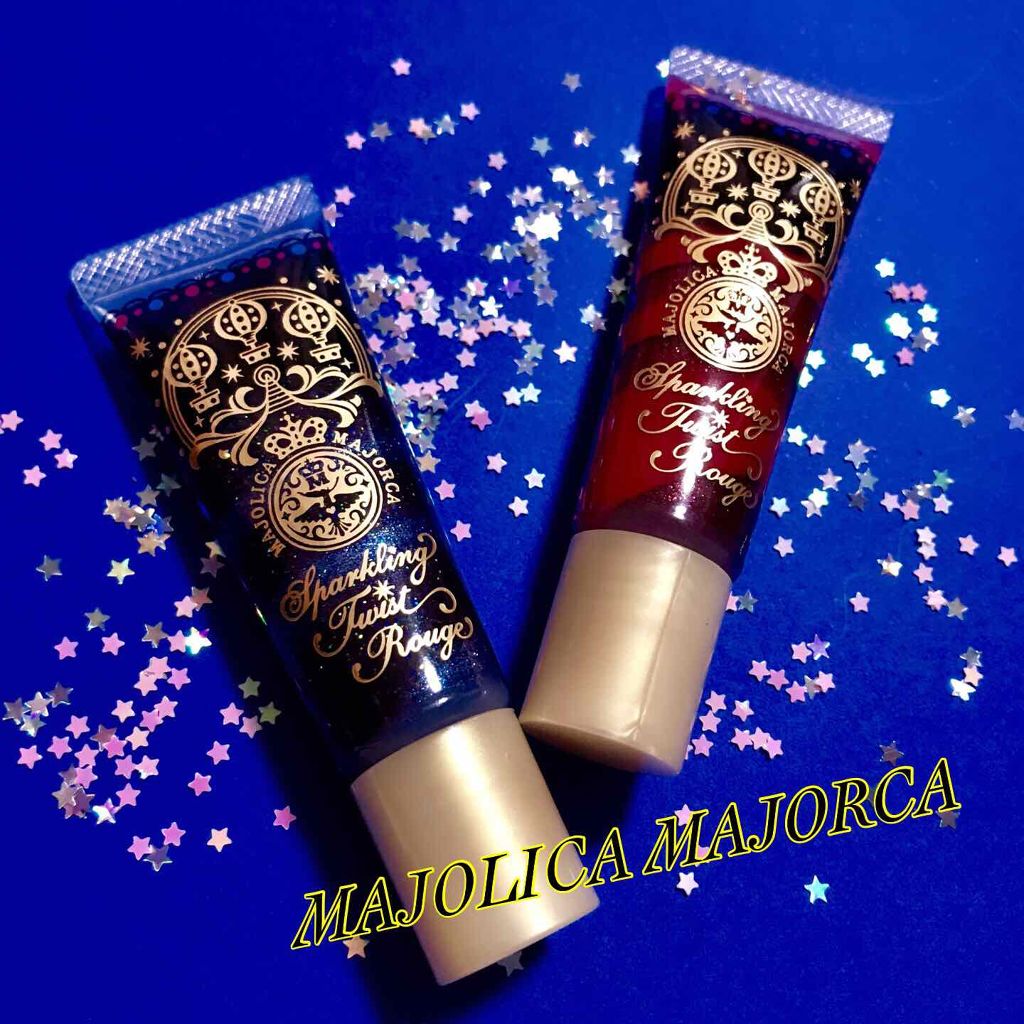 スパークリングツイストルージュ/MAJOLICA MAJORCA/リップグロスを使ったクチコミ(1枚目)