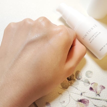 ボタニカルモイストセラム/ヴァントルテ/美容液を使ったクチコミ(4枚目)