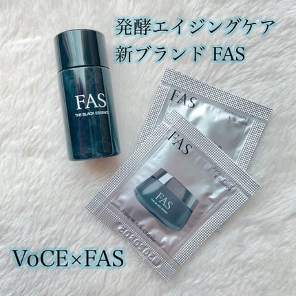 ザ ブラック エッセンス/FAS/化粧水を使ったクチコミ(1枚目)