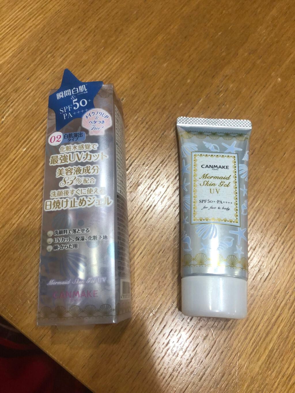 マーメイドスキンジェルUV/キャンメイク/日焼け止めジェルを使ったクチコミ(1枚目)
