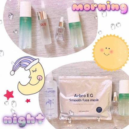 ドゥース ローションⅠ/BENEFIQUE/化粧水を使ったクチコミ(1枚目)